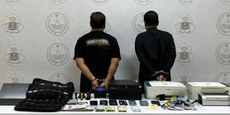 من الجنسية الإندونيسية.. شرطة مكة تضبط مقيمين بتهمة الاحتيال في خدمات حج وهمية