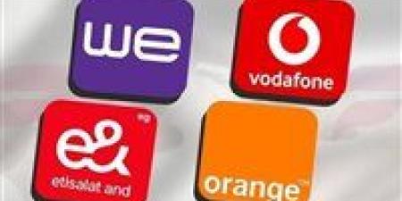 بعد
      زيادة
      أسعار
      الإنترنت
      الأرضي..
      5
      خطوات
      ذكية
      تخلي
      الباقة
      تكمل
      لآخر
      الشهر