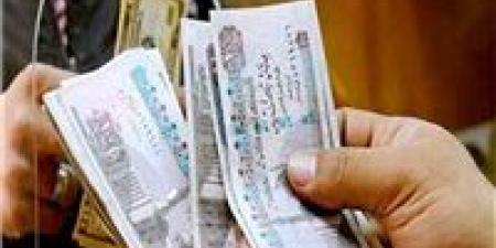 رسميًا..
      طريقة
      التسجيل
      في
      منحة
      العمالة
      غير
      المنتظمة
      2026
      بقيمة
      4500
      جنيه