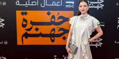 فاطمة البنوي تتصدر التريند بعودتها للدراما التلفزيونية بـ مسلسل حفرة جهنم