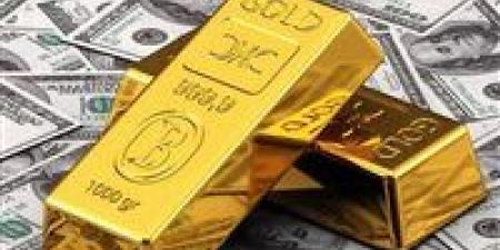 خاص|
      الاستثمار
      في
      الذهب
      أم
      الشهادات
      البنكية..
      أيهما
      يفضله
      المصريون
      الآن؟