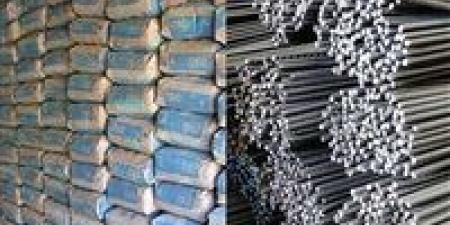 سعر
      الحديد
      والأسمنت
      اليوم
      الثلاثاء
      بالأسواق
