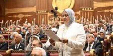 مروة
      قنصوه:
      مطارات
      مصر
      هي
      البوابة
      الرئيسية
      للدخول
      والخروج..
      وتطوير
      منظومة
      الطيران
      يعكس
      مكانة
      الجمهورية
      الجديدة