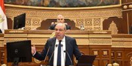 وزير
      الطيران
      أمام
      الشيوخ:
      لا
      نخفي
      شيئًا..
      طرح
      المطارات
      للتشغيل
      وليس
      بيعًا..
      وإعلان
      شركة
      تشغيل
      مطار
      الغردقة
      نهاية
      العام