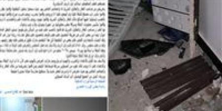 بسبب
      حكم
      تمكين..
      خلاف
      على
      شقة
      يتحول
      إلى
      مشاجرة
      وضرب
      سيدة
      وزوجها
      بالإسكندرية