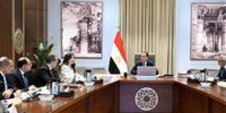 رئيس
      الوزراء
      يتابع
      الموقف
      التنفيذي
      وخطط
      التسليم
      والتشغيل
      بعددٍ
      من
      مشروعات
      وزارة
      الإسكان