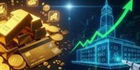 هل
      الاستثمار
      في
      الذهب
      خلال
      2026
      هو
      الأفضل؟
      خريطة
      الاستثمار
      الأمن