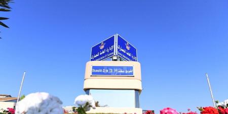«الجمارك» تُطلق «التخليص المسبق» لتسريع الإفراج عن البضائع.. قبل وصولها