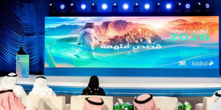 أبناء تبوك يروون قصص نجاحهم الملهمة في سوق العمل