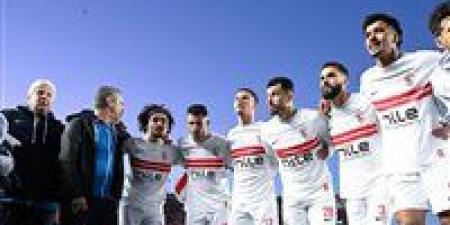 الزمالك
      يتدرب
      على
      ركلات
      الترجيح
      استعدادا
      لنهائي
      الكونفدرالية