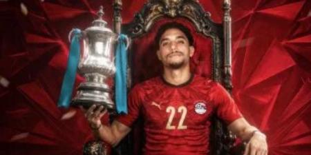 اتحاد الكرة يُهنئ عمر مرموش بعد فوزه بكأس الاتحاد الإنجليزى