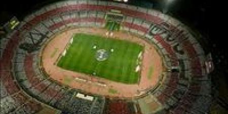 ماتش الزمالك اليوم.. متابعة مباراة الزمالك واتحاد العاصمة الجزائري مجاناً الآن في نهائي كأس الكونفدرالية الأفريقية