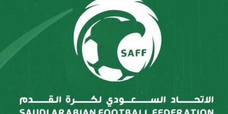 الاتحاد السعودي لكرة القدم ينهي تكليف سمير المحمادي ويكلف ماجد آل صاحب بمهام الأمين العام