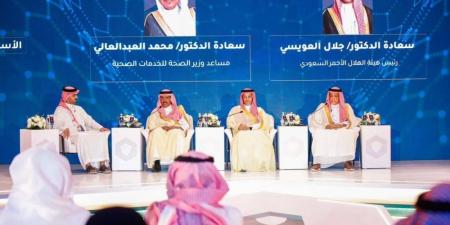 انطلاق أعمال منتدى الصحة والأمن في الحج بنسخته الثالثة