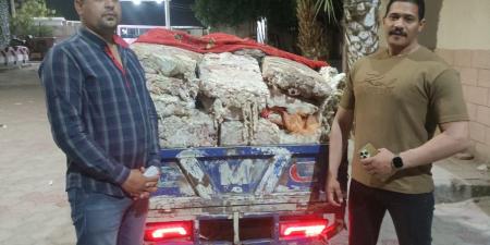تموين
      الفيوم
      يضبط
      تروسيكل
      محمل
      بدهون
      حيوانية
      مجهولة
      المصدر
      تنبعث
      منها
      رائحة
      كريهة