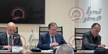انطلاق
      اجتماع
      طاقة
      النواب
      لمناقشة
      موازنة
      الكهرباء
      وخطة
      التنمية
      الاقتصادية
      للعام
      المالي
      26/27