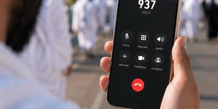 Saudi Ministry of Health Provides 24/7 Medical Support for Pilgrims via Unified Call Center (937)