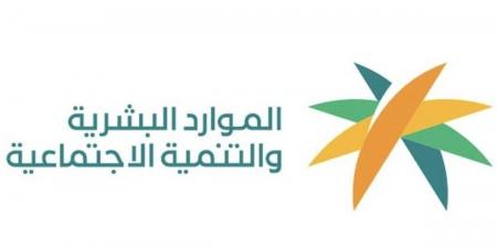 «الموارد البشرية» تطلق أعمال مبادرة «أنورت» لحج 1447هـ