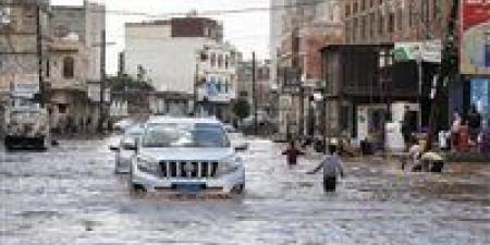 الأمم
      المتحدة:
      تضرر
      أكثر
      من
      100
      ألف
      شخص
      جراء
      السيول
      في
      اليمن