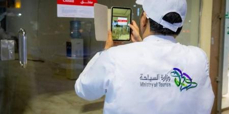 السياحة تلزم المنشآت بالشفافية والدفع الإلكتروني