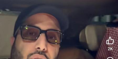 "الفنان
      الشاب
      "..
      تركي
      آل
      الشيخ
      يمازح
      عمرو
      دياب
      في
      العرض
      الخاص
      لـ
      7Dogs