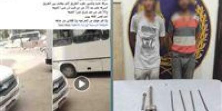 ضبط
      عاطلين
      لسرقتهما
      حديد
      تسليح
      من
      حاجز
      خرساني
      بالقليوبية