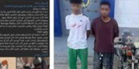 ضبط
شخصين
تحرشا
بفتاة
تعديا
عليها
بالسب
والضرب
في
الفيوم
