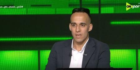 ناصر
      منسي:
      بطولة
      الدوري
      أهم
      من
      كأس
      الاتحاد
      الأفريقي
      وكنت
      أتوقع
      الانضمام
      إلى
      منتخب
      مصر