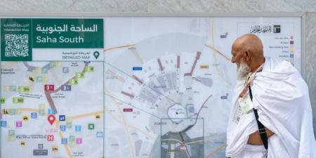 المسجد الحرام يطور لوحات “أنت هنا” لتعزيز الإرشاد المكاني وتسهيل حركة الحجاج والمعتمرين