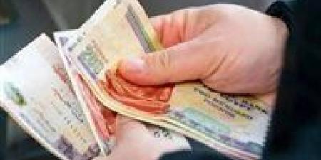 بدء
      صرف
      منحتي
      عيد
      الأضحى
      والاستثنائية
      للعمالة
      غير
      المنتظمة
      بإجمالي
      767
      مليون
      جنيه