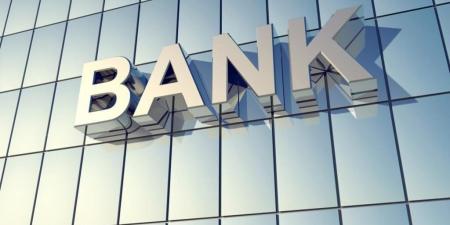 بعد
تصريحات
نائب
رئيس
الوزراء
حول
مناخ
الاستثمار..
القانون
يحدد
شروط
إنشاء
فروع
البنوك
الأجنبية
في
مصر