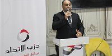 محمد
      سيف
      نائب
      رئيس
      حزب
      الاتحاد:
      الاتصال
      المشترك
      مع
      الرئيس
      السيسي
      يؤكد
      أن
      مصر
      باتت
      حجر
      الزاوية
      في
      معادلة
      الأمن
      والاستقرار
      بالمنطقة