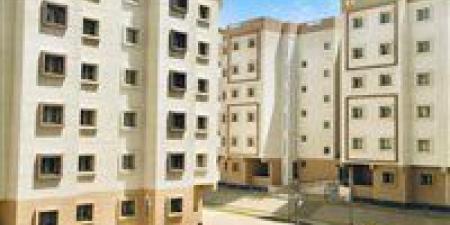 الإسكان:
      إنجاز
      72%
      من
      وحدات
      الإعلان
      الـ
      14
      بـ
      "سكن
      لكل
      المصريين"..
      وطرح
      100
      ألف
      وحدة
      سنوياً
      كحد
      أدنى