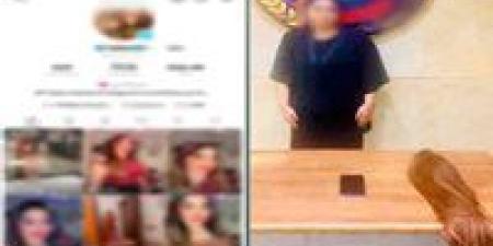 لتحقيق
      مشاهدات..
      ضبط
      صانعة
      محتوى
      لنشرها
      فيديوهات
      خادشة
      بالطالبية