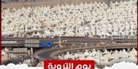 ما
      فضل
      يوم
      التروية
      وكيف
      يغتنمه
      غير
      الحاج؟..
      الدكتور
      أسامة
      قابيل
      يجيب