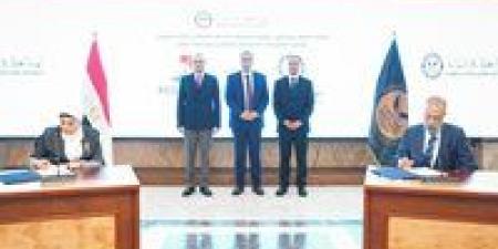 الرقابة المالية: بروتوكول تعاون جديد لتطوير الكوادر في قطاع تمويل المشروعات المتوسطة والصغيرة ومتناهية الصغر