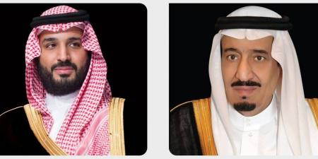 برقيات تهنئة وشكر متبادلة بين المملكة والدول الإسلامية بمناسبة العيد