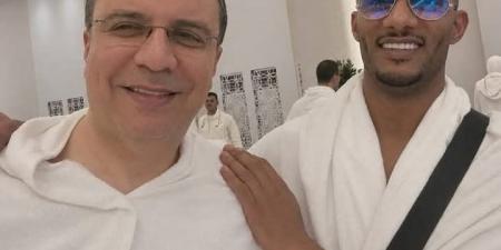 تأكيدا
      لـ
      تحيا
      مصر..
      محمد
      رمضان
      يؤدي
      مناسك
      الحج
      رفقة
      عمرو
      الليثي