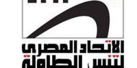 قرارات
      قوية
      باتحاد
      تنس
      الطاولة
      بشأن
      المنح
      والتمثيل
      البارالمبي