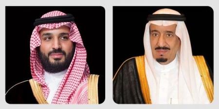 خادم الحرمين الشريفين وسمو ولي العهد يتلقيان برقيات تهانٍ من قادة الدول الإسلامية بمناسبة عيد الأضحى المبارك