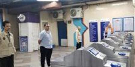 وزير
      النقل
      يتابع
      انتظام
      تشغيل
      وسائل
      النقل
      والمواصلات
      خلال
      أول
      أيام
      عيد
      الأضحى