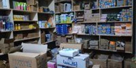 سحب
      وتحذيرات
      عاجلة..
      هيئة
      الدواء
      المصرية
      تتحرك
      لضبط
      سوق
      العلاج
      وحماية
      المرضى