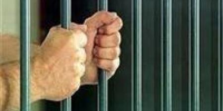 حبس
      متهمين
      انتحلا
      صفة
      موظفي
      بنك
      واستوليا
      على
      أموال
      مواطنين
      بالمنيا