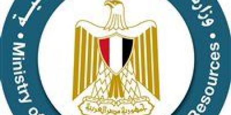 الثروة المعدنية: 56 مليون دولار تكلفة المسح الجوي الشامل لـ 100 ألف كيلو متر من صحاري مصر