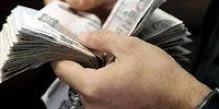 تراجع
      الزحام
      على
      ماكينات
      الصراف
      بعد
      العيد..
      البنك
      الأهلي
      يكشف
      أرقام
      السحب
      الجديدة