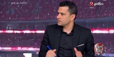 محمود
      البنا
      يختار
      الأفضل
      في
      الدوري
      المصري..
      ثلاثي
      التحكيم
      يتصدر
      المشهد