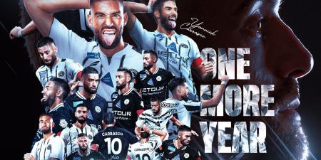 نادي الشباب يجدد عقد كاراسكو حتى 2027 لتعزيز استقرار الفريق