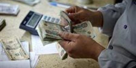 تعديلات
      مقترحة
      على
      قانون
      التأمينات
      والمعاشات
      2026..
      شروط
      جديدة
      للتقاعد
      المبكر
      وتوسيع
      الحماية
      التأمينية