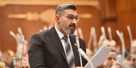 النائب
      ياسر
      جلال
      يتقدم
      بطلب
      بشأن
      تعطيل
      العرض
      المسرحي
      "الدحديرة"
      ويطالب
      بحماية
      الإبداع
      داخل
      الجامعات
