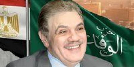 رئيس
      الوفد
      يُشكل
      لجنة
      للإشراف
      على
      انتخابات
      لجان
      محافظة
      القليوبية